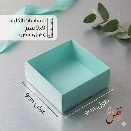 ازرق